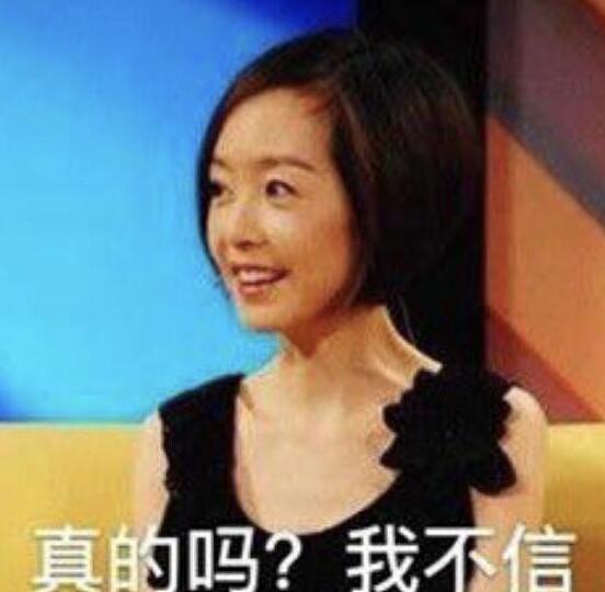 蔡国庆出场费1万不及网红？曾激情搂18岁男星，被富婆用8年征服？生活比事业精彩（组图） - 60