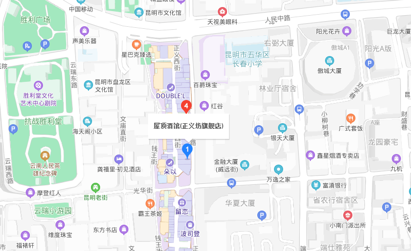 图片 图片
