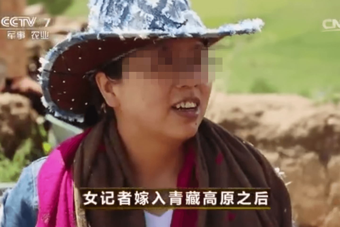 马金瑜还曾经上过央视第七频道的《致富经》，该节目主要讲述中国农村地区的人勤劳致富、科技致富、创新致富等故事。（中国央视截图）