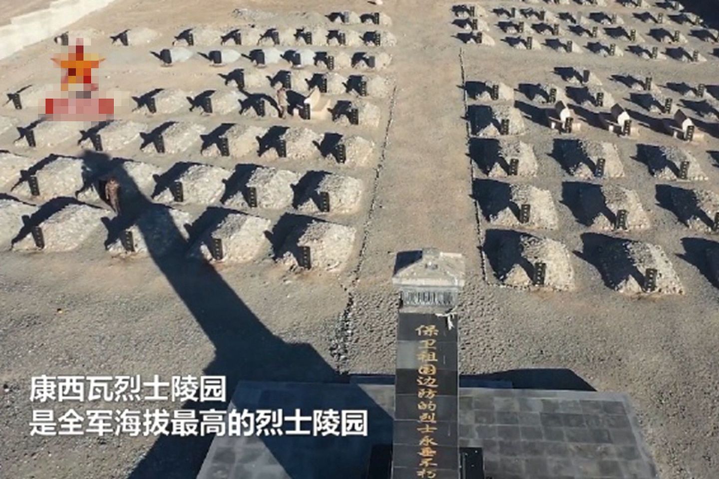 2021年2月4日，中国官媒央视公布的画面显示，解放军99A型主战坦克和04A型步兵战车出现在了喀喇昆仑边防一线。（中国央视视频截图）