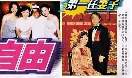 曾志伟TVB担任高层第一天上班就迟到，曾风流成瘾两任妻子均不得善终 （组图） - 15