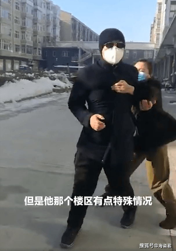 中国东北男子做核酸插队被拒踹翻志愿者，妻子哭嚎求情被他一把掀翻，结局大快人心（视频/组图） - 3