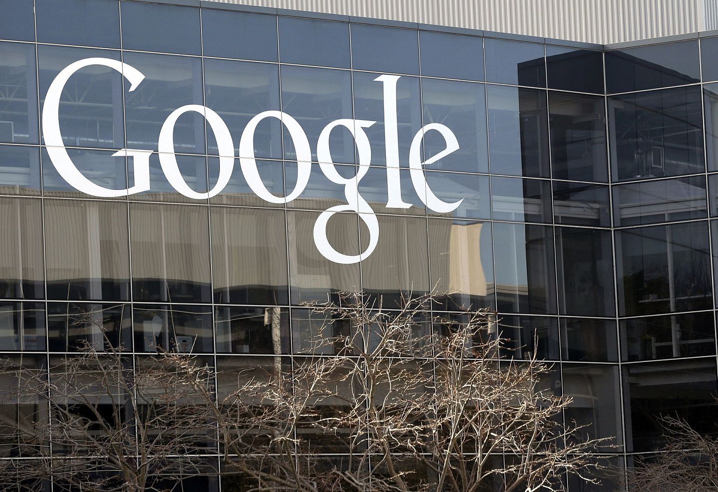 图为2013年1月3日，谷歌位于美国加州的总部。（AP）