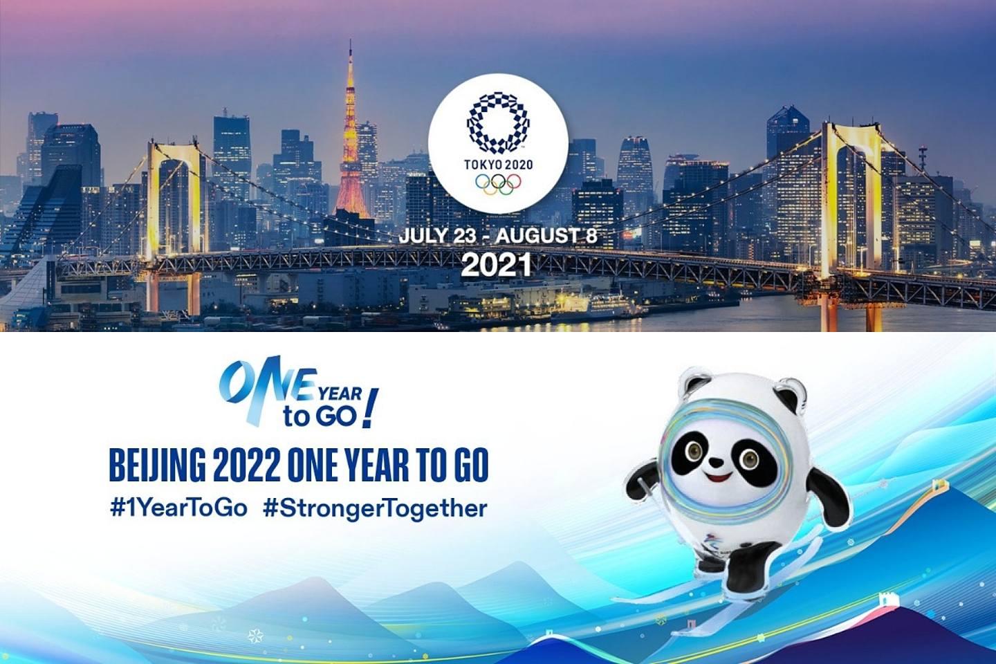 上图为奥运官方Twitter之前一直摆放的主页图,在2月9日后更换成下方的北京冬奥。 (奥运官方Twitter) 奥运官方Twitter换主页图遭质疑 暗示东京奥运取消?(图) - 1