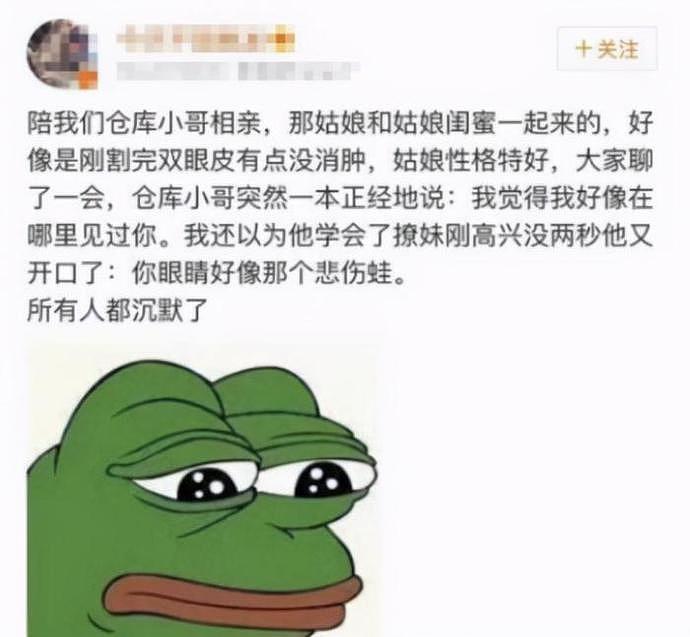 【爆笑】“某宝买家评论区尺度有多大？”哈哈哈哈...真是让人的佩服啊！（组图） - 3