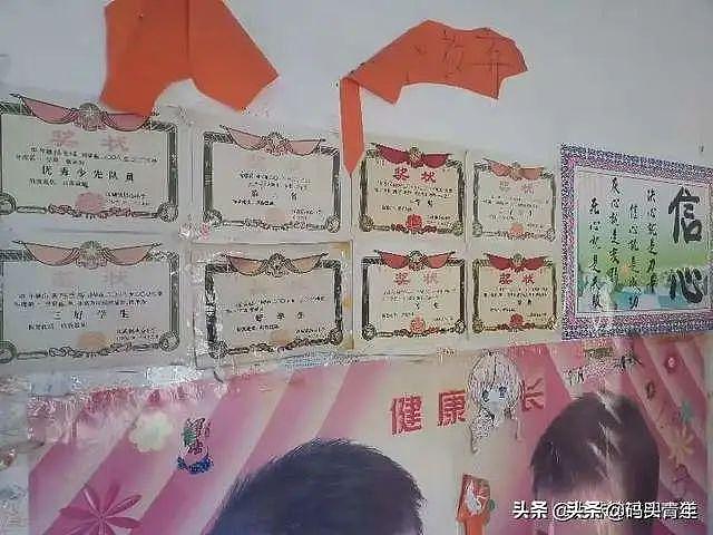 中国23岁美女员工疑遭上司迷奸致死，为何公司善后这么极品？迷药这么容易买到？（组图） - 2