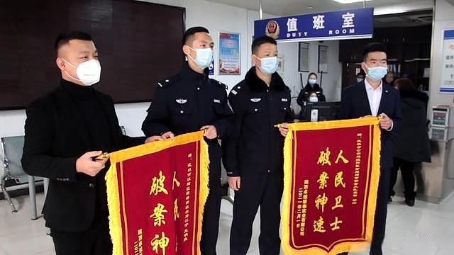 骗子用假身份租车后强拆GPS转卖 专挑豪车下手（组图） - 3