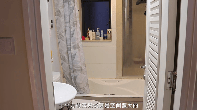 香港知名女星蜗居40平公寓，为了省钱自己组装家具，网友惊呼：在香港买房真的好难啊！（组图） - 31