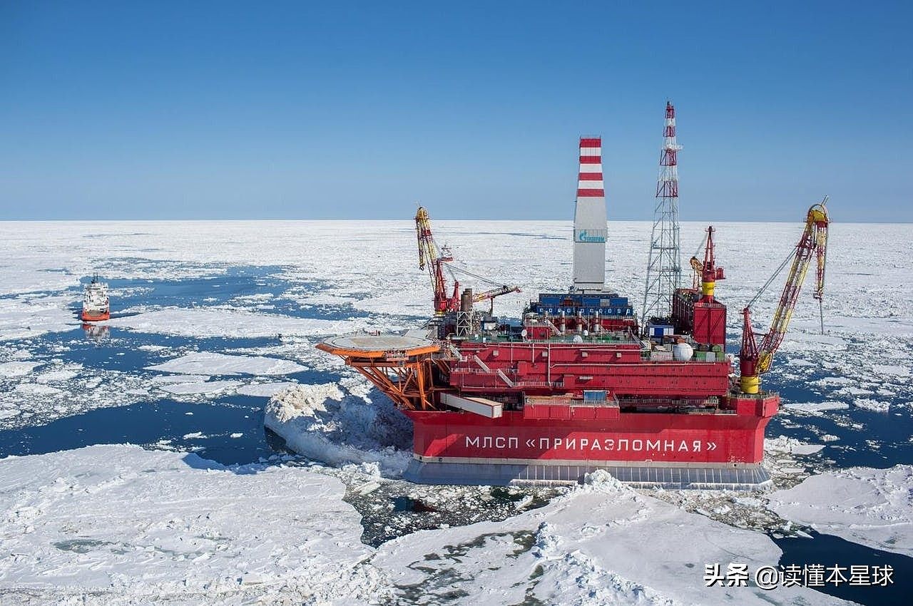 俄罗斯和挪威的北极战略，如何从争端走向合作？