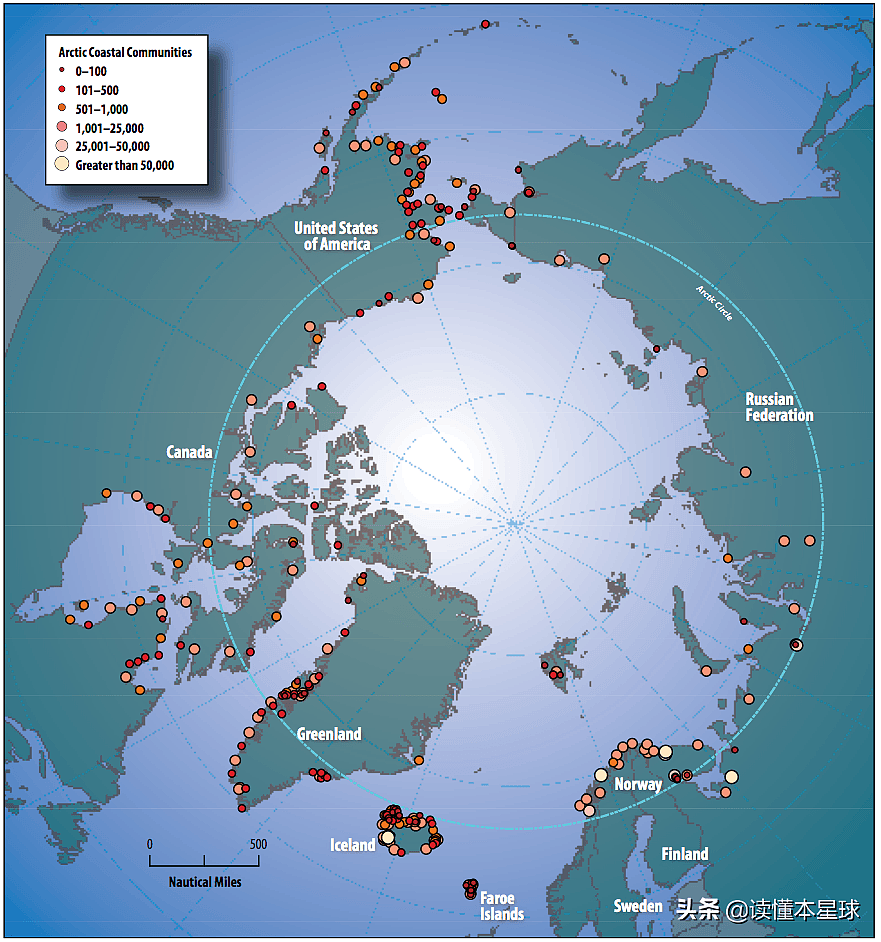 俄罗斯和挪威的北极战略，如何从争端走向合作？