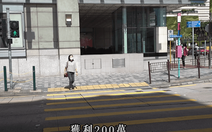 香港夫妻花700万在海外，一口气买下5套房，想通过移民靠收租生活（组图） - 5