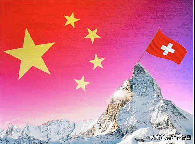 34名中国富豪购买瑞士“黄金签证”，七成瑞士人反对（组图） - 1