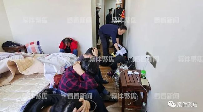 女子境外入沪，欲在酒店隔离时靠一招暴富，结果…（组图） - 6