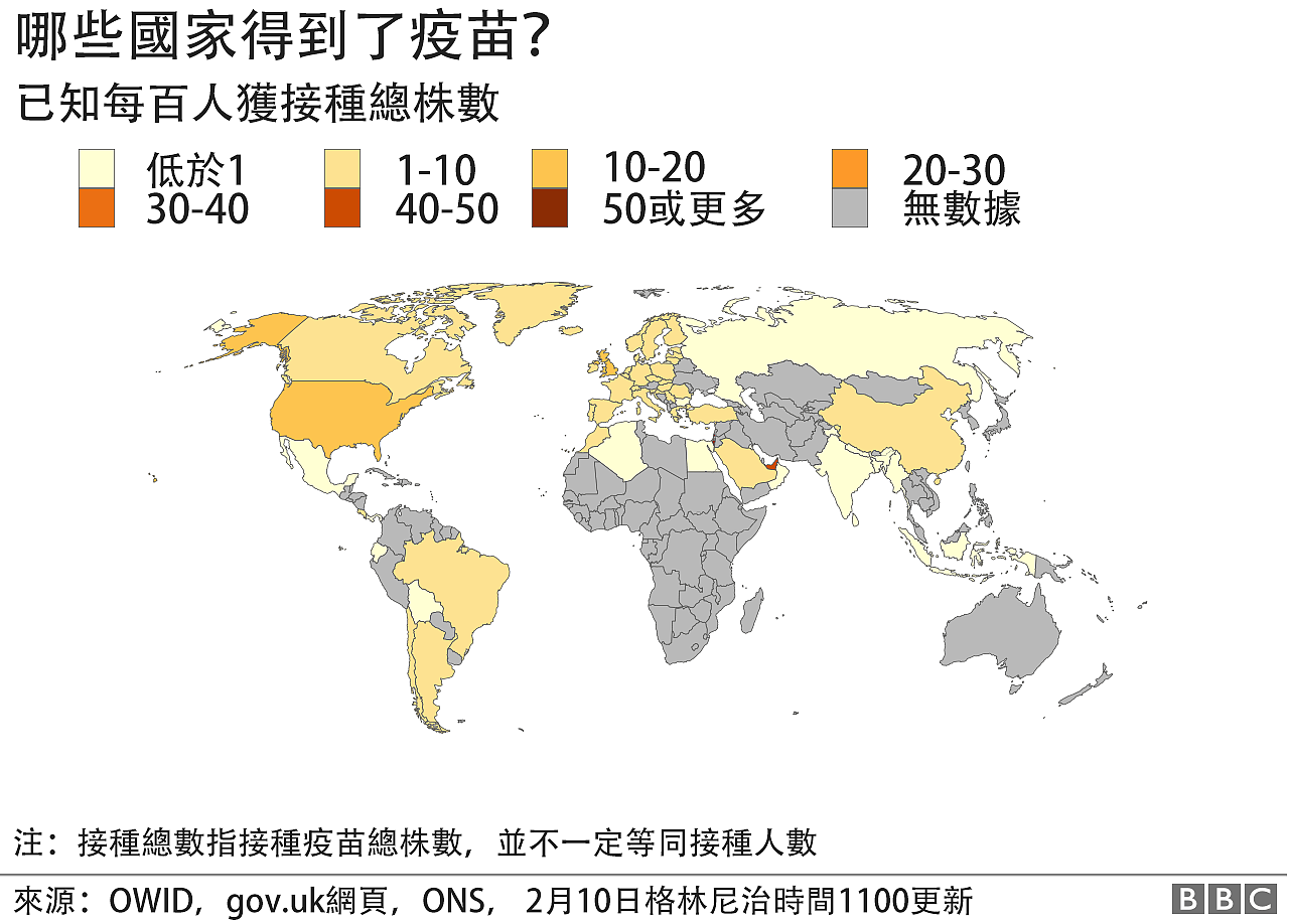 地图