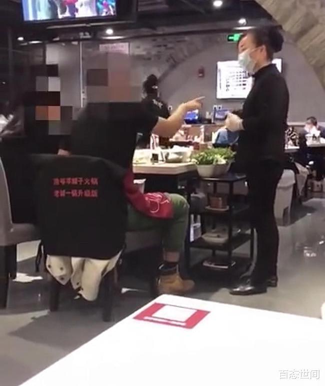 两人点1000多元菜品，火锅店服务员3次制止浪费后被骂，网友吵翻…（视频/组图） - 3