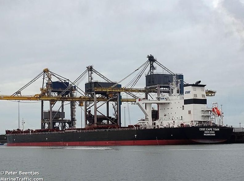 中国货船满载煤炭驶离美国，在直布罗陀水域发生爆炸（图） - 2