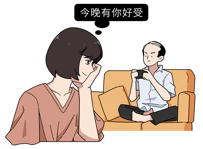 女人到了中年，生理欲望会比男人更强烈？理性看待，无需害羞（组图） - 9