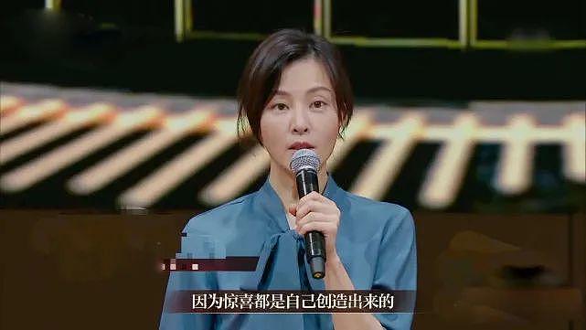中国中年女演员：半是无戏可拍的尴尬，半是烤瓷牙，硅胶脸扮嫩的不适（组图） - 1