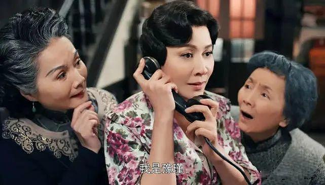 中国中年女演员：半是无戏可拍的尴尬，半是烤瓷牙，硅胶脸扮嫩的不适（组图） - 8