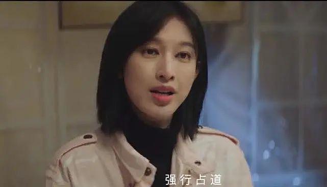 中国中年女演员：半是无戏可拍的尴尬，半是烤瓷牙，硅胶脸扮嫩的不适（组图） - 11
