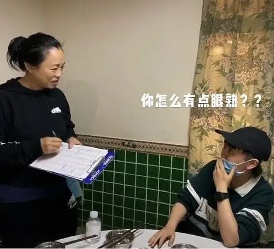 53岁知名女星小餐馆当服务员：搞钱，是成年人最大的脸面（组图） - 2