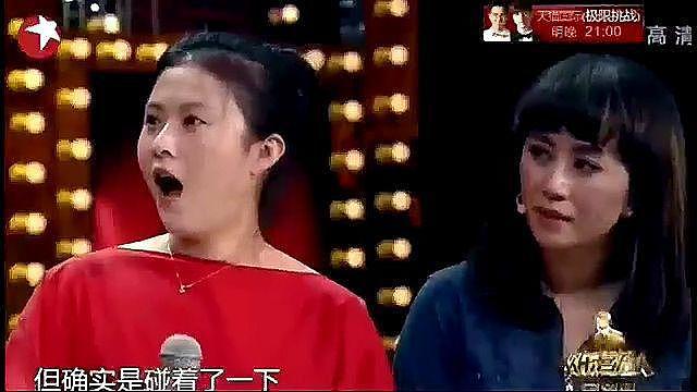 沈腾老婆被网友痛骂：烦死你了！沈腾和马丽才应该是一对（组图） - 9