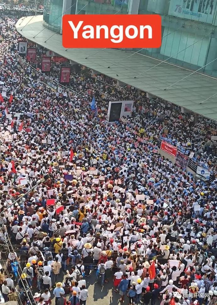 缅甸爆发全国性超大规模示威活动，数百万人走上街头！多地军警已出动（组图） - 2