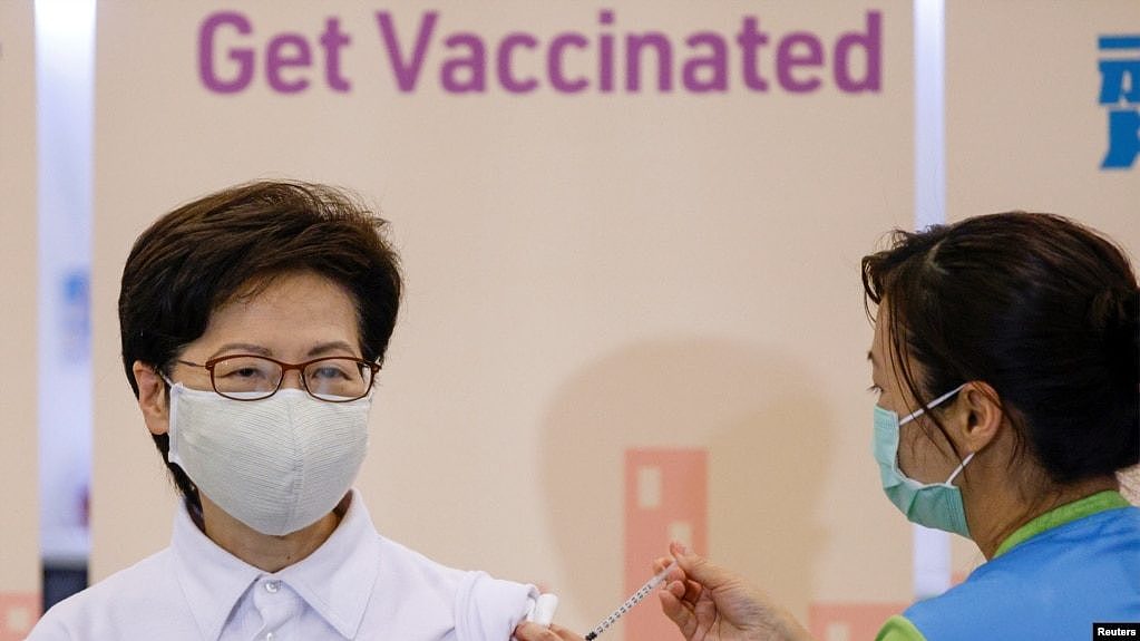 香港特首林郑月娥周一接种中国科兴公司的新冠疫苗。 （2021年2月21日）
