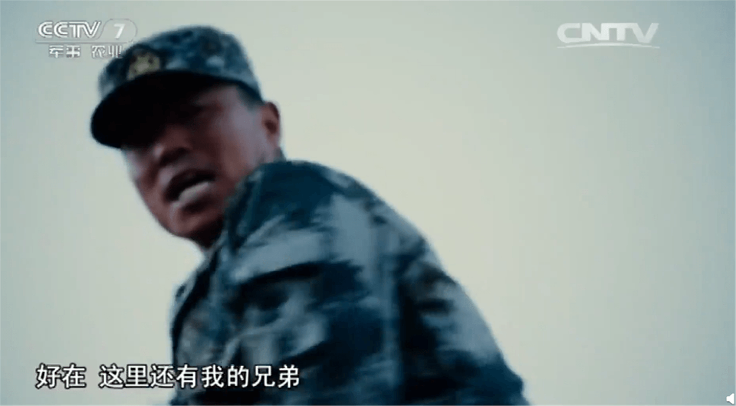 中国央视2016年采访祁发宝的视频被网友挖出，图为祁发宝称队友是兄弟。（中国央视截图）