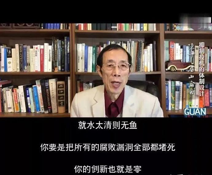 著名公知在美大房被扒，曾言“月入2000的中国人比美国人幸福”，网友：真没良心（组图） - 4