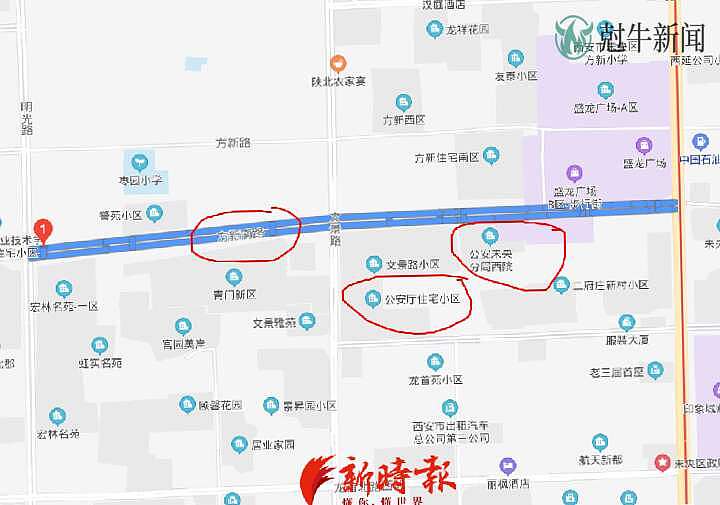 民警被＂夜间贴条＂后举报交警大队:加班贴条只为罚款