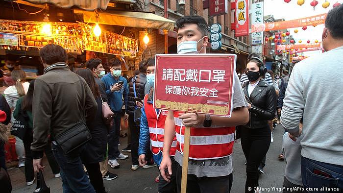台湾行政院院长苏贞昌仍在使用“武汉肺炎”的说法。
