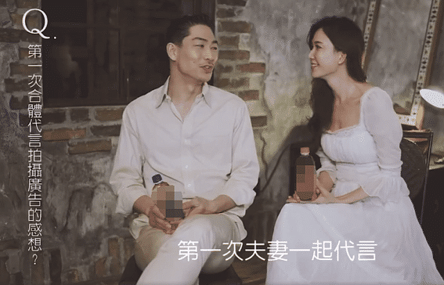 林志玲夫妻合体拍广告，嫁日本丈夫1年后状态难认！曾被曝婚后不孕长期遭家暴（视频/组图） - 6