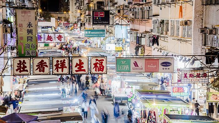 China Fa Yuen Markt Kowloon Hongkong 