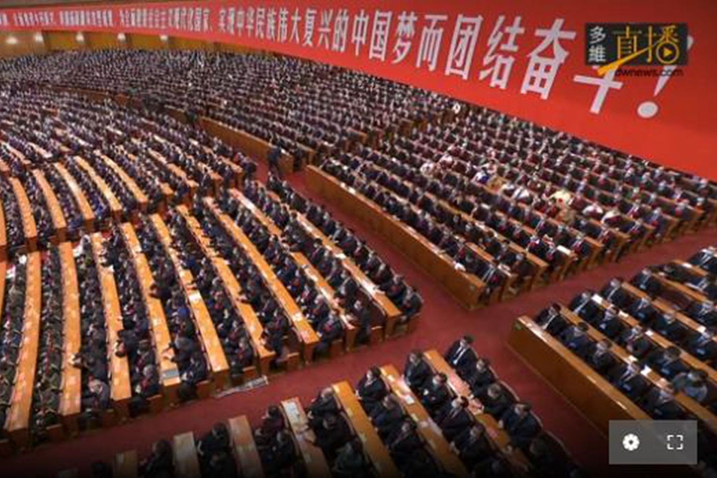 2021年2月25日，中共举行扶贫总结大会。图为人民大会堂内部的参加大会的扶贫代表。（中国央视截图）