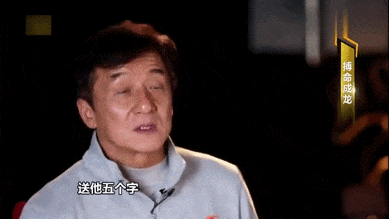 自取其辱！中国选秀节目比赛写春联，毛笔字最好的居然是外国人？（组图） - 1