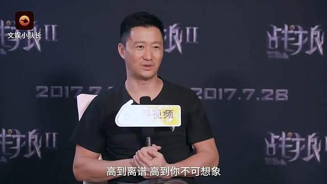 自取其辱！中国选秀节目比赛写春联，毛笔字最好的居然是外国人？（组图） - 35