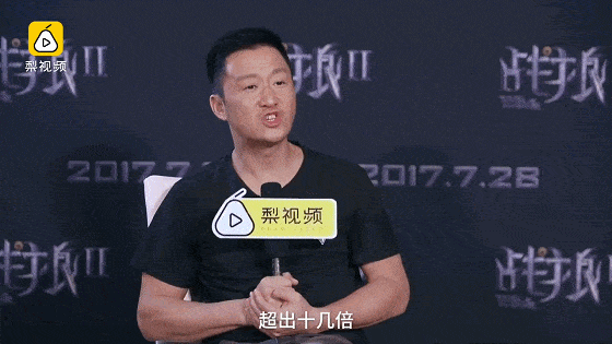 自取其辱！中国选秀节目比赛写春联，毛笔字最好的居然是外国人？（组图） - 36