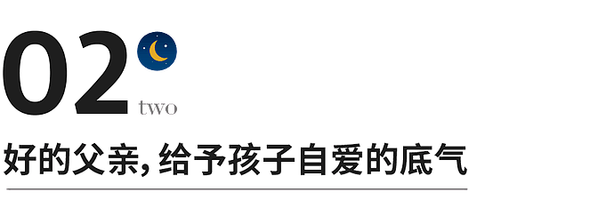 李咏去世2年后，妻女生活近况曝光：传闻中的2亿遗产，比不上这笔财富（组图） - 8