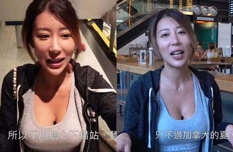 香港36E女主播录影时用胸夹麦 犯规身材看傻观众（图） - 2