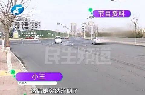 男孩扶倒地老人被“讹”5000，老人：我良心过得去（组图） - 1