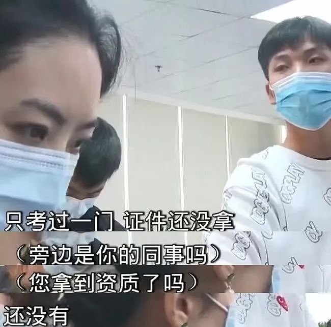 知名荐股机构被查，董事长等147人被抓！员工群聊天记录露骨：就是骗傻子客户的钱