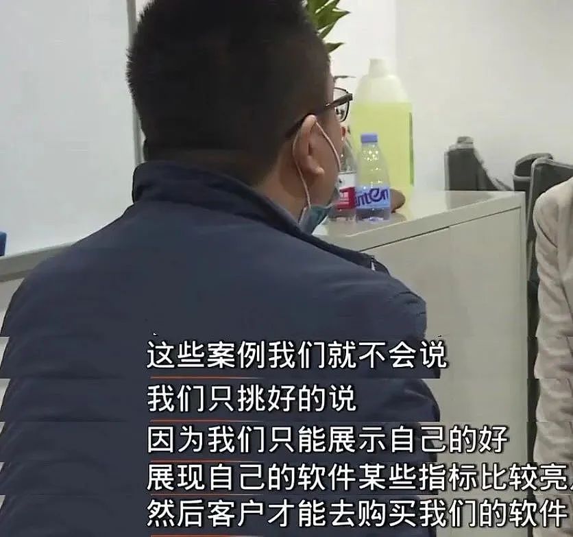 知名荐股机构被查，董事长等147人被抓！员工群聊天记录露骨：就是骗傻子客户的钱