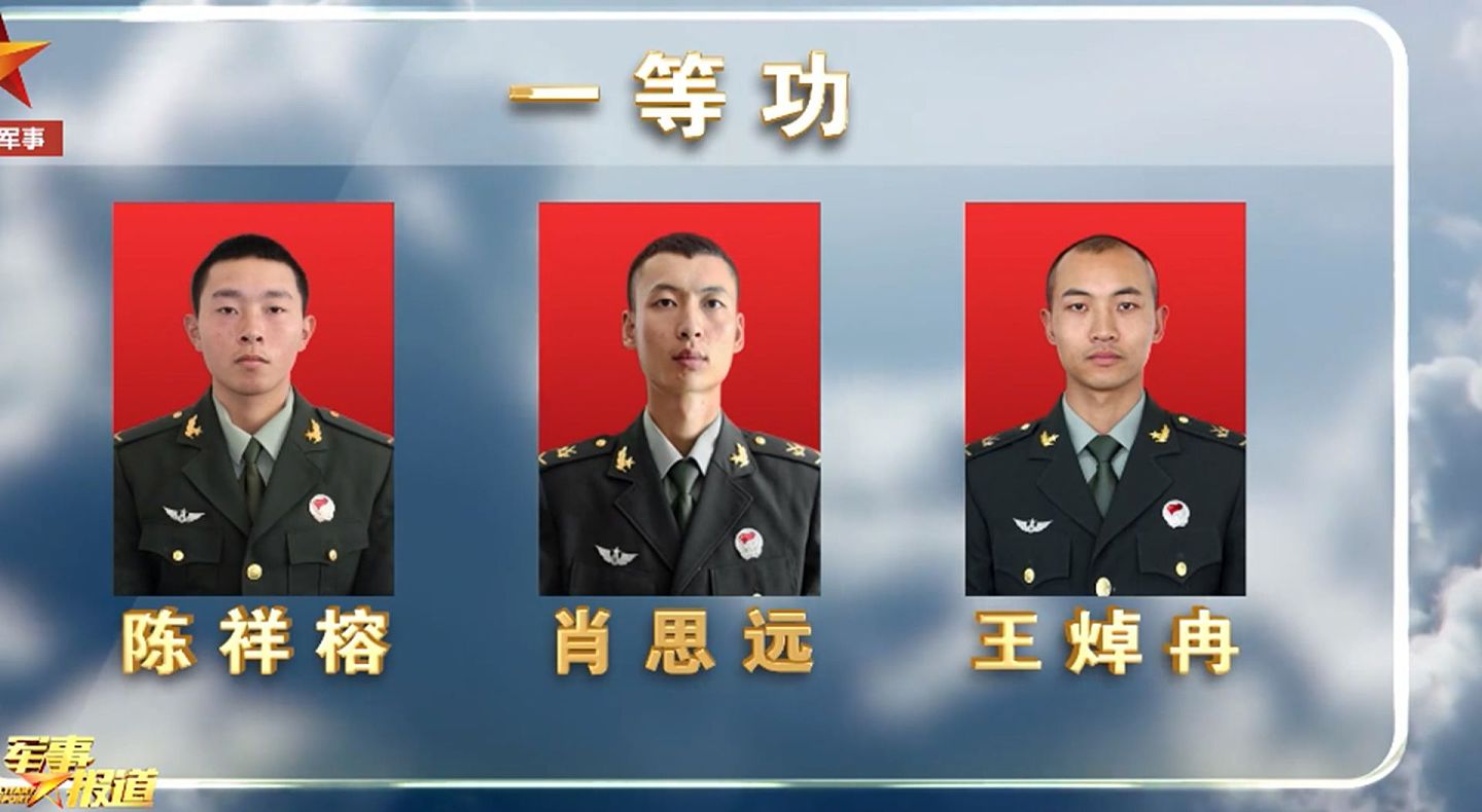 2月19日，中国央视公开中印2020年6月冲突对峙现场视频，并公布伤亡官兵真容。（中国央视军事视频截图）