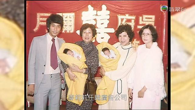 TVB特辑悼念吴孟达，公开其三位配偶生活照，双胞胎女儿首曝光（视频/组图） - 17