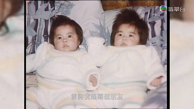 TVB特辑悼念吴孟达，公开其三位配偶生活照，双胞胎女儿首曝光（视频/组图） - 18