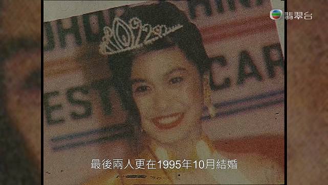 TVB特辑悼念吴孟达，公开其三位配偶生活照，双胞胎女儿首曝光（视频/组图） - 26