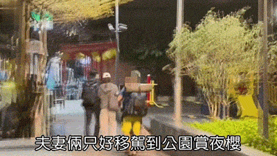 吴奇隆牵着刘诗诗台北街头甜蜜约会，发现跟拍老公力爆发保护妻子（组图） - 16