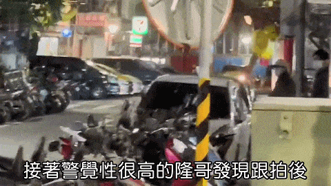 吴奇隆牵着刘诗诗台北街头甜蜜约会，发现跟拍老公力爆发保护妻子（组图） - 17