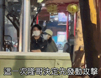 吴奇隆牵着刘诗诗台北街头甜蜜约会，发现跟拍老公力爆发保护妻子（组图） - 19